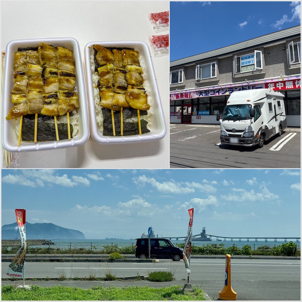 f:id:morningbuzz:20251123110718j:image