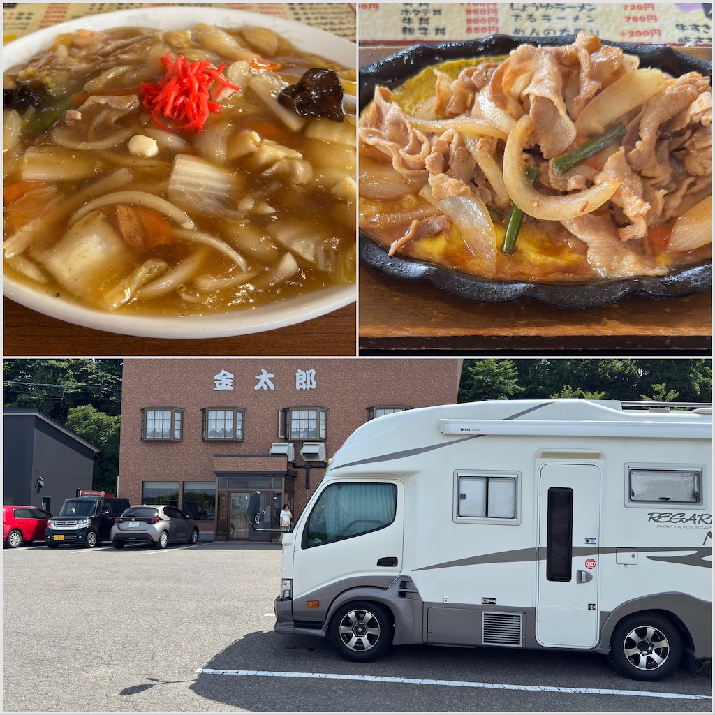 f:id:morningbuzz:20251123111002j:image