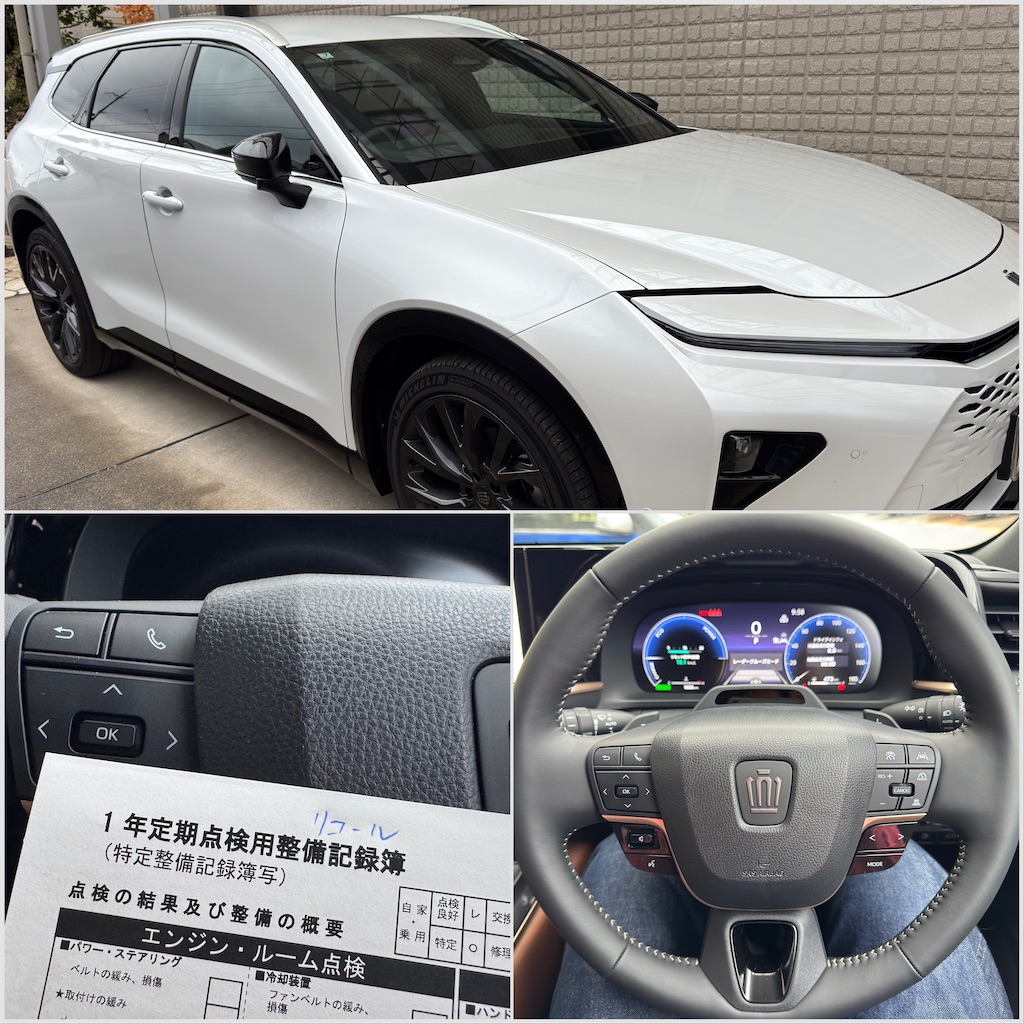 f:id:morningbuzz:20251213210022j:image f:id:morningbuzz:20251213210022j:image