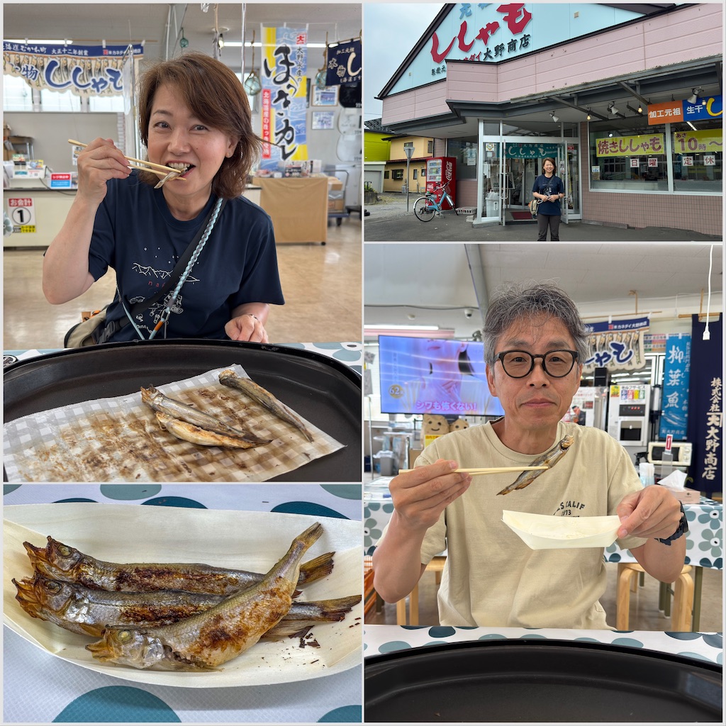 f:id:morningbuzz:20251223145239j:image