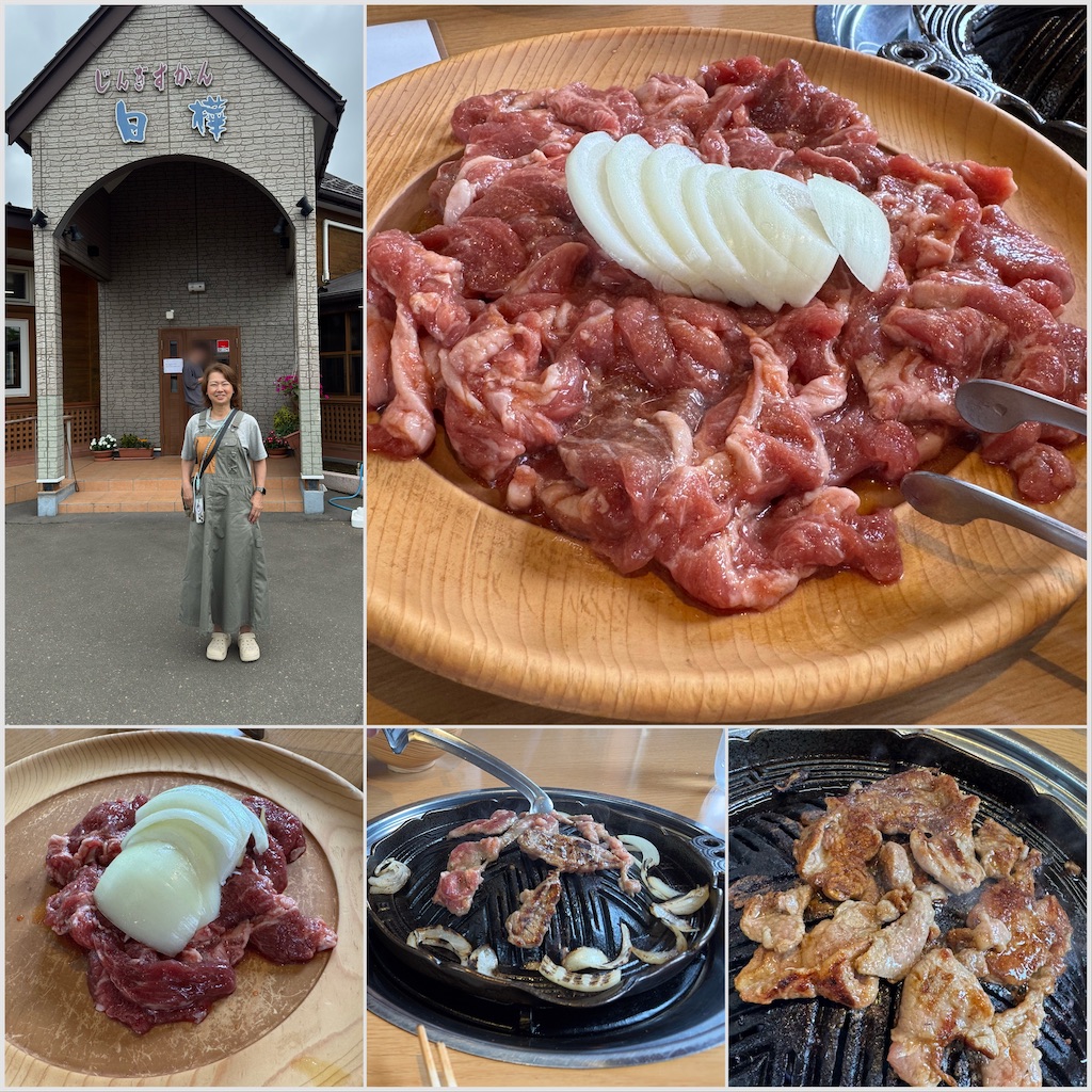 f:id:morningbuzz:20251223145837j:image