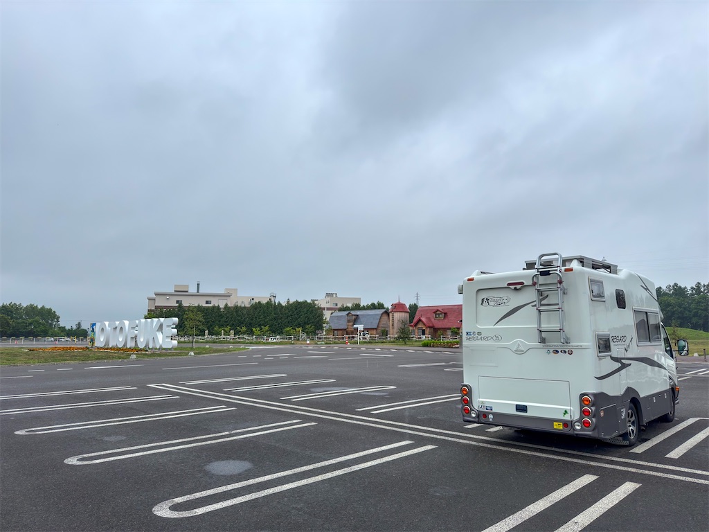 f:id:morningbuzz:20251223150428j:image