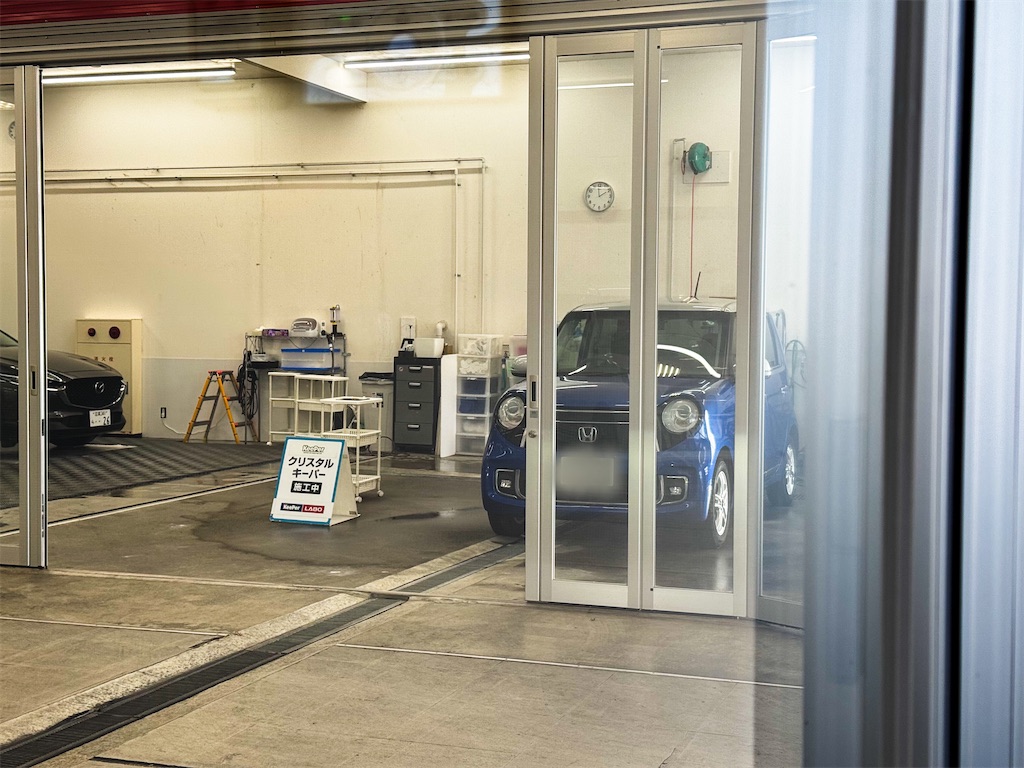 f:id:morningbuzz:20251230161053j:image f:id:morningbuzz:20251230161053j:image