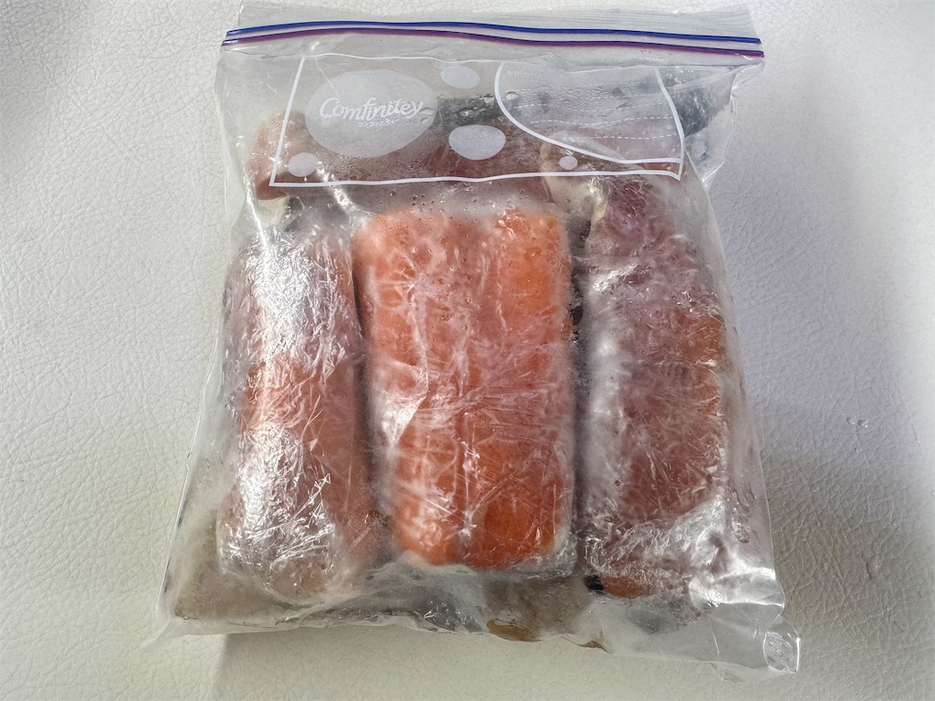 f:id:morningbuzz:20260129225639j:image f:id:morningbuzz:20260129225639j:image