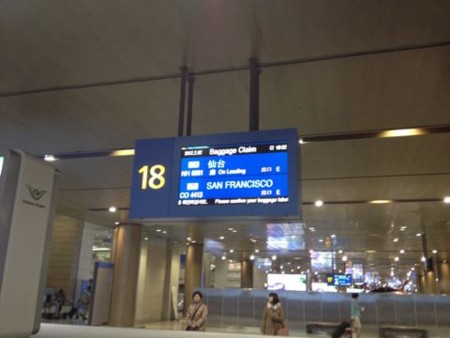 f:id:morningmist7:20120202182110j:image f:id:morningmist7:20120202182110j:image