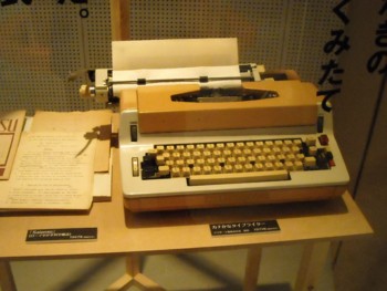 f:id:morningstar:20110519153708j:image