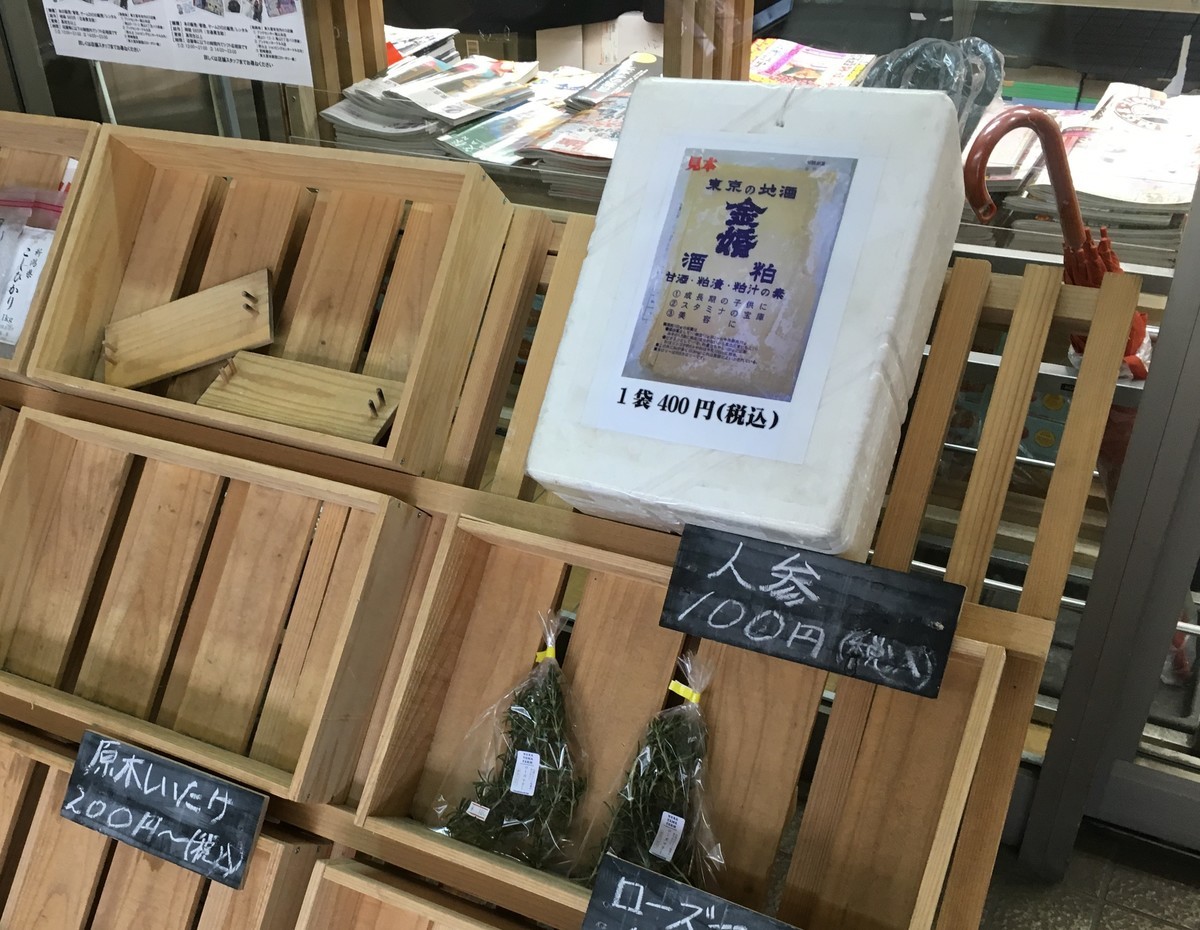 キケロとは 一般の人気 最新記事を集めました はてな