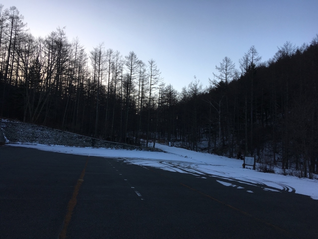 f:id:moro_lomo:20181230111254j:plain f:id:moro_lomo:20181230111254j:plain