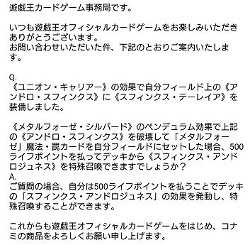 f:id:moro_sonson:20201227073836j:plain