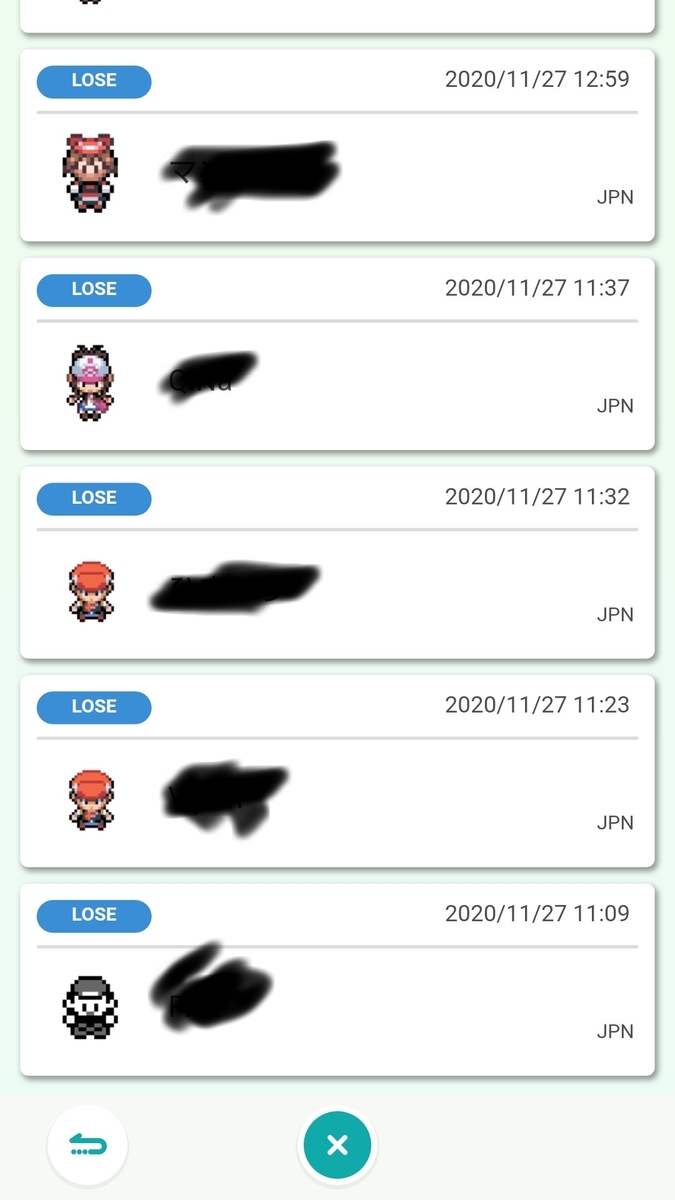 f:id:moroani:20201201163429j:plain