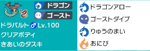 f:id:moroani:20201201223805j:plain