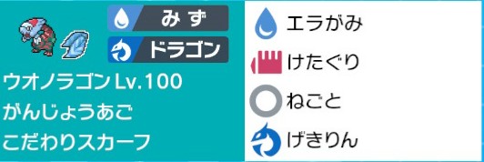 f:id:moroani:20201201225015j:plain