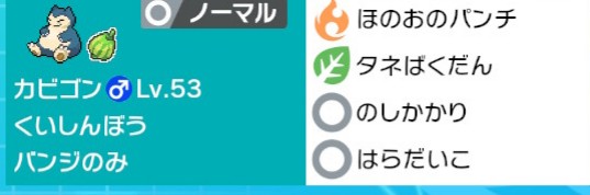 f:id:moroani:20201201231051j:plain