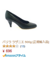 20140610203136