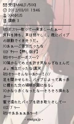 f:id:morocankkk:20170505042941j:plain