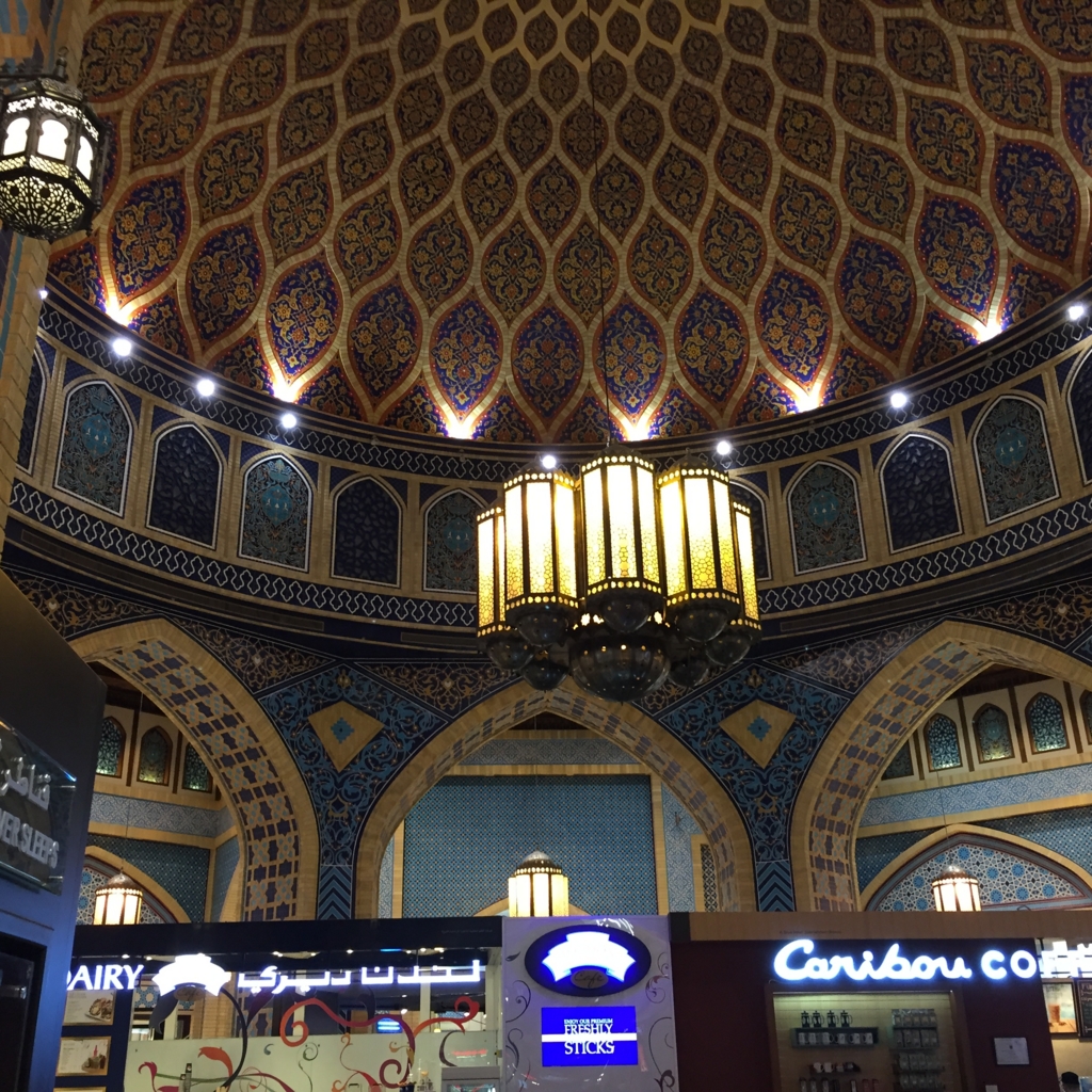 f:id:morocconikki:20160906231227j:plain