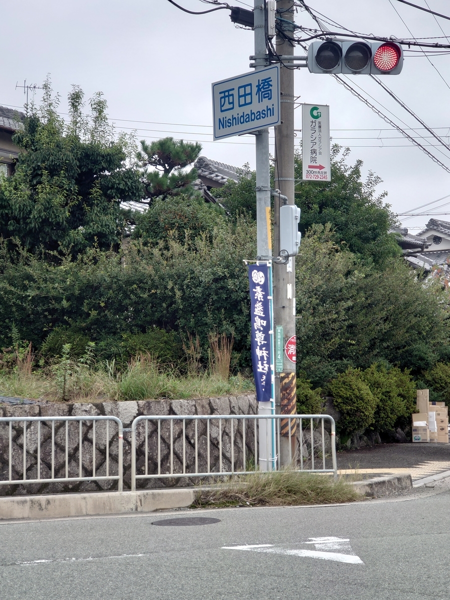 f:id:moroheiyablog:20201018141715j:plain f:id:moroheiyablog:20201018141715j:plain