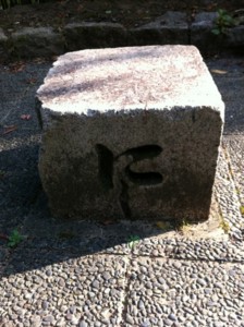 f:id:morohiro_s:20100922184651j:image f:id:morohiro_s:20100922184651j:image