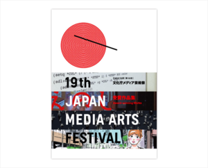 f:id:morohiro_s:20160210094952p:image:w360