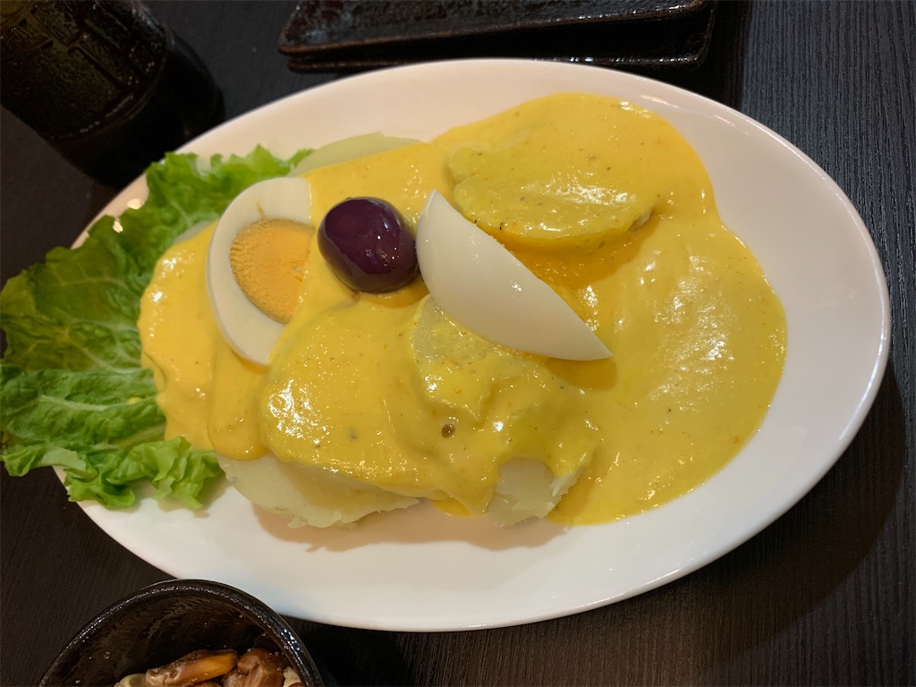 f:id:morokitch:20200120001921j:image f:id:morokitch:20200120001921j:image