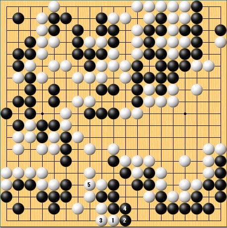見合いの手 - 一碁一語一絵