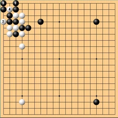 忘れかけてた定石 - 一碁一語一絵