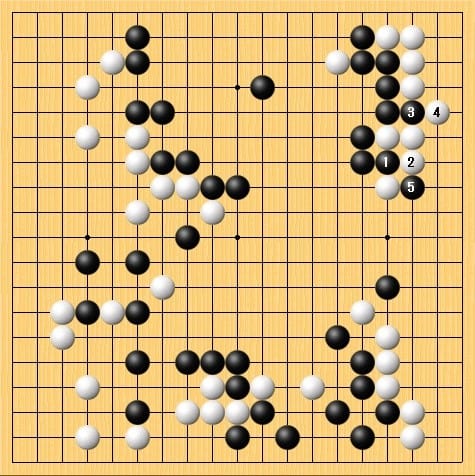 辺の定石？ - 一碁一語一絵