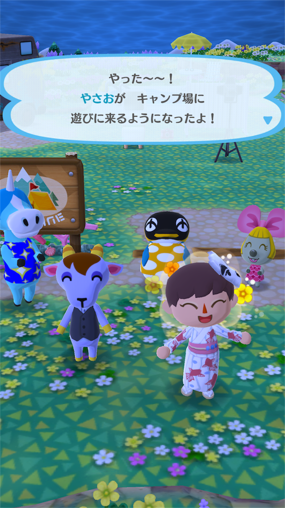 f:id:morokota4:20180822194110p:image f:id:morokota4:20180822194110p:image