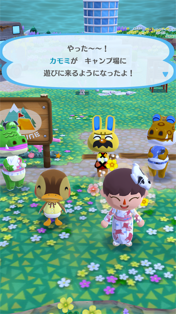 f:id:morokota4:20180831065844p:image f:id:morokota4:20180831065844p:image