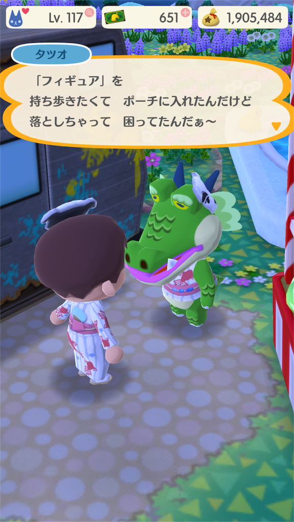 f:id:morokota4:20180831071247p:image f:id:morokota4:20180831071247p:image