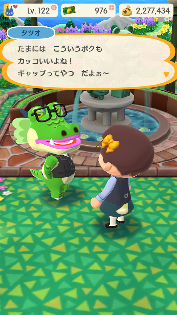 f:id:morokota4:20180913062400p:image f:id:morokota4:20180913062400p:image