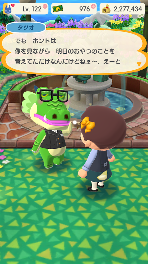 f:id:morokota4:20180913062412p:image f:id:morokota4:20180913062412p:image