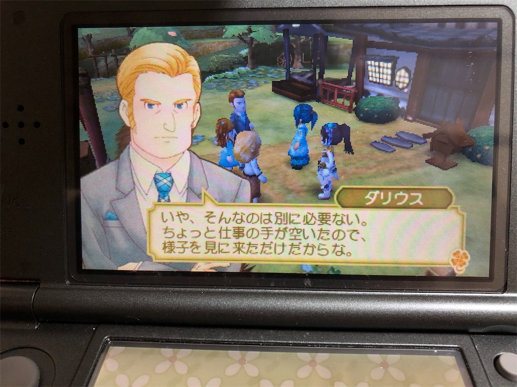 f:id:morokota4:20180918064141j:image f:id:morokota4:20180918064141j:image