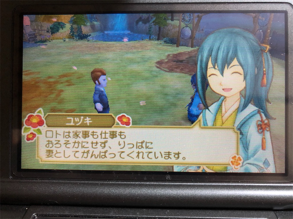 f:id:morokota4:20180918064915j:image f:id:morokota4:20180918064915j:image