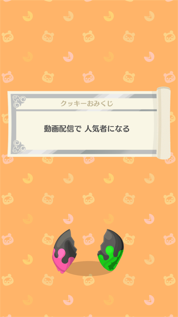 f:id:morokota4:20180919062952p:image f:id:morokota4:20180919062952p:image