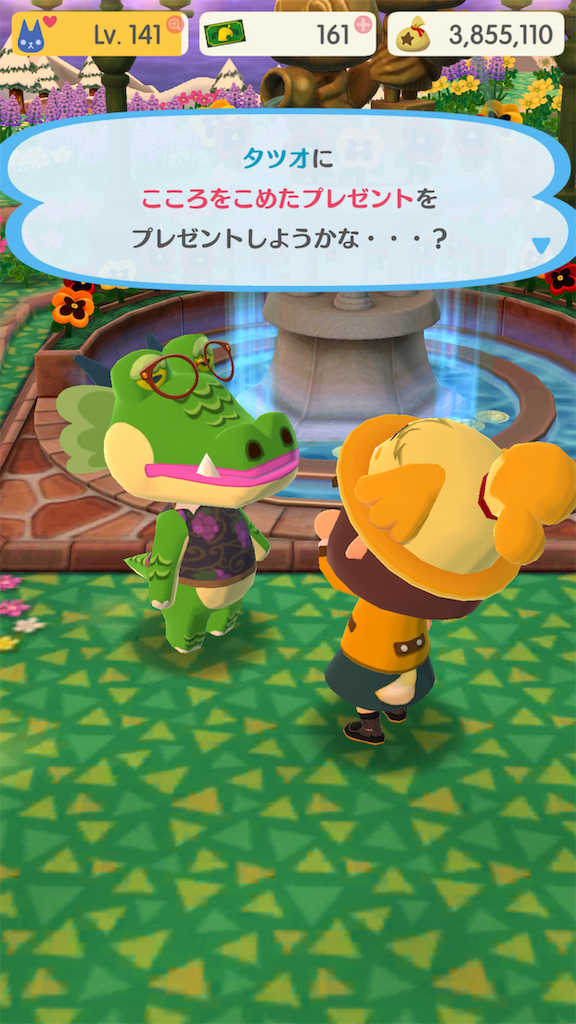 f:id:morokota4:20190218063941p:image f:id:morokota4:20190218063941p:image