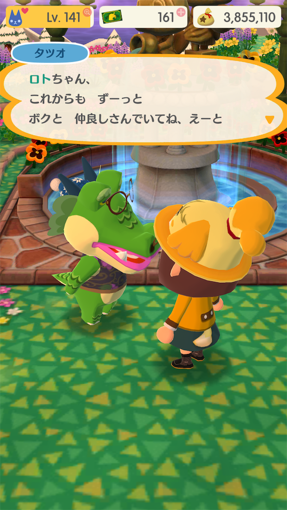 f:id:morokota4:20190218064102p:image f:id:morokota4:20190218064102p:image