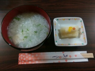 f:id:moromiya06:20160809103247j:plain f:id:moromiya06:20160809103247j:plain