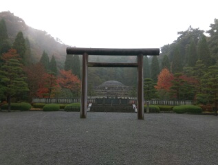 f:id:moromiya06:20170614184420j:plain f:id:moromiya06:20170614184420j:plain