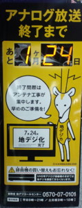 f:id:morooka:20110531223950j:image:left