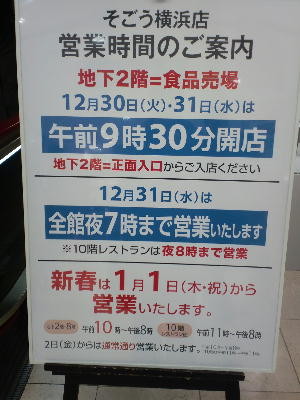 20141230085025