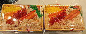 漁師弁当