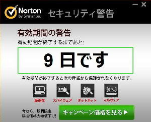 norton
