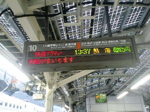 f:id:morooka:20150927165929j:image:right