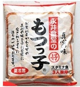 f:id:morooka:20180324004624j:image:left