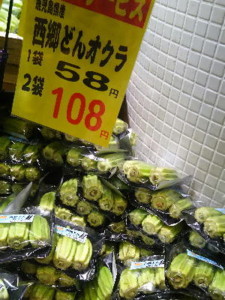 f:id:morooka:20180822214229j:image:right