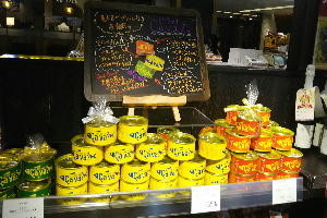 f:id:morooka:20180829220033j:image:left