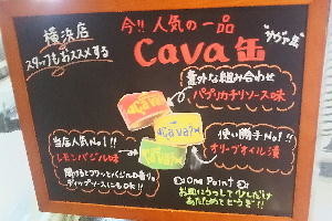 f:id:morooka:20180829220145j:image:right