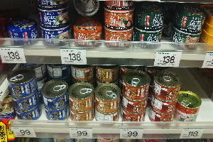 f:id:morooka:20180830211711j:image:left