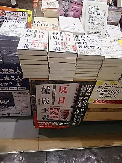 f:id:morooka:20191218225324j:plain f:id:morooka:20191218225324j:plain